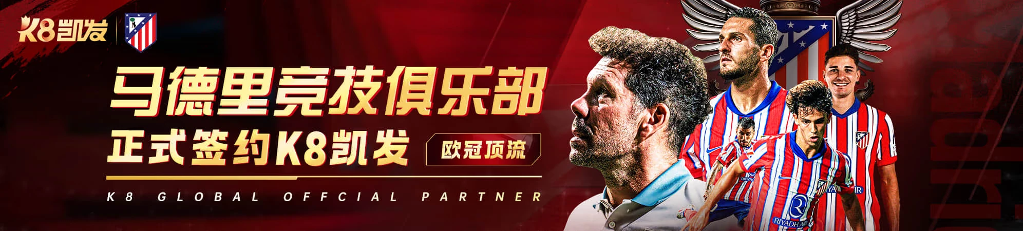 彩票资讯与规则说明