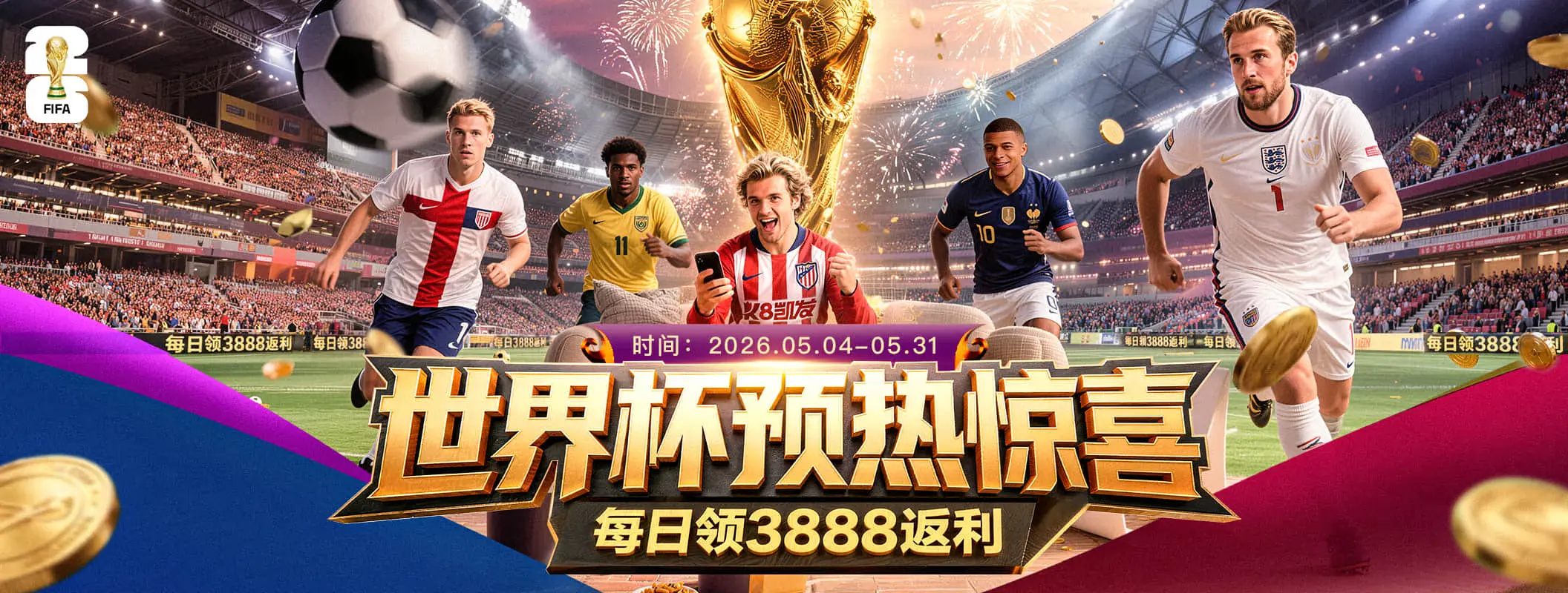 凯发K8官方入口轮播一