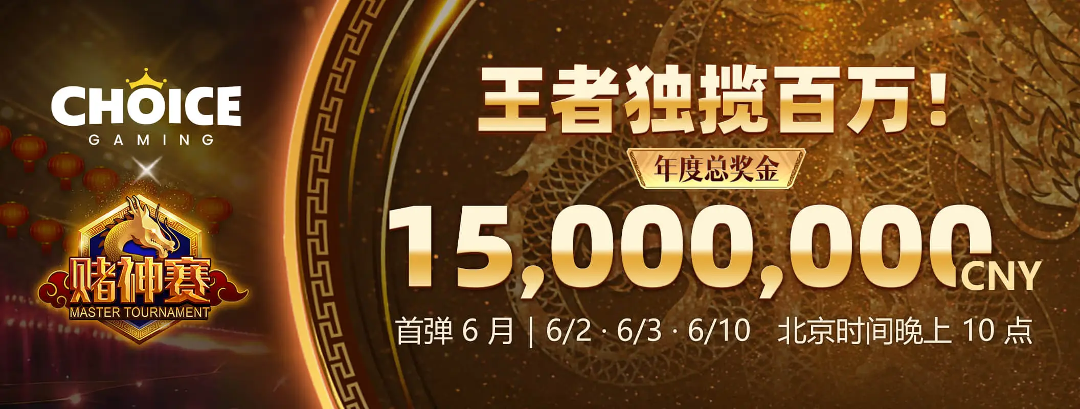 凯发K8服务体验轮播四